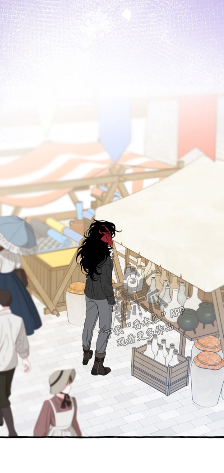 美人鱼的憧憬漫画,第41章：有王子嘛3图