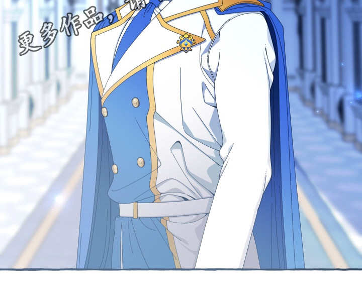 美人鱼的夏天动画电影免费观看完整版星辰影院漫画,第55章：在等等3图