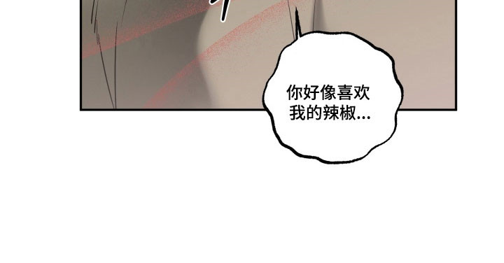 第55章：【第二季】说只爱我4