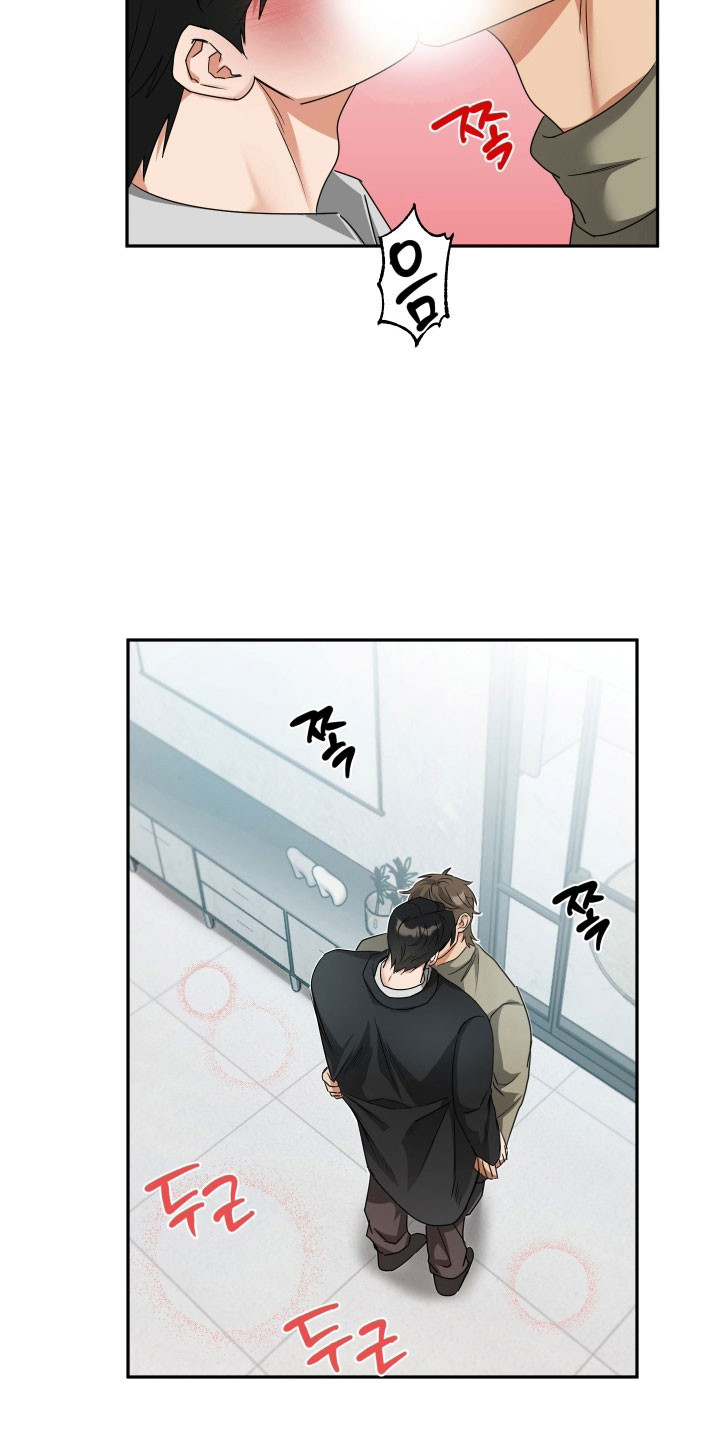 偷心发型师漫画,第54章：【第二季】我想1图