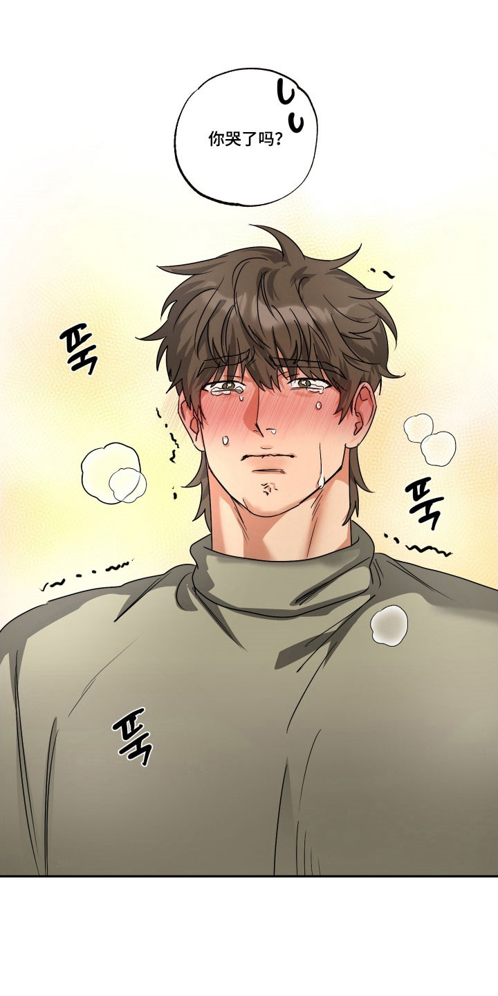 偷心发型师漫画,第54章：【第二季】我想1图