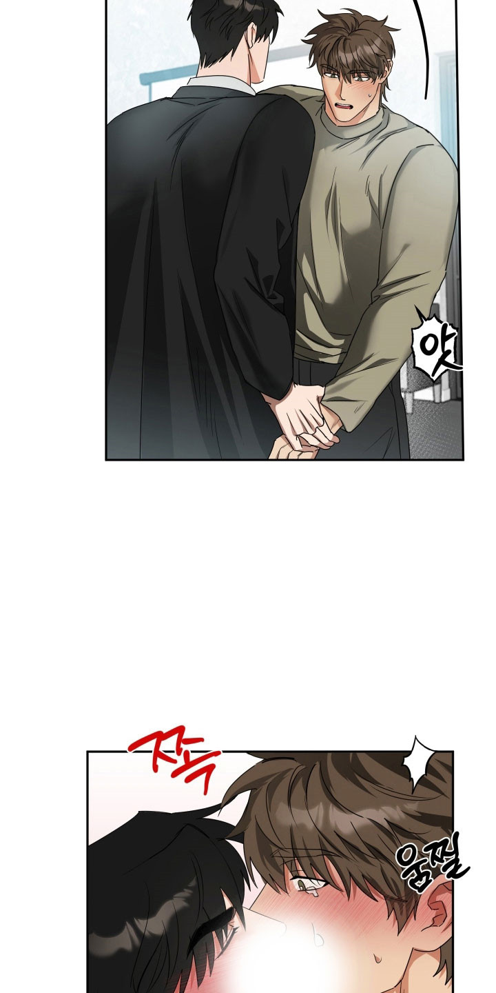 偷心发型师漫画,第54章：【第二季】我想5图