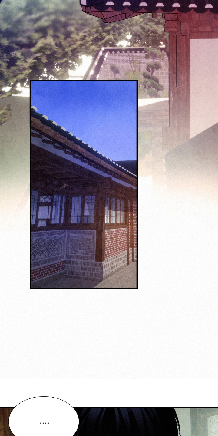 赎罪订单漫画,第11章：蝴蝶结计划1图