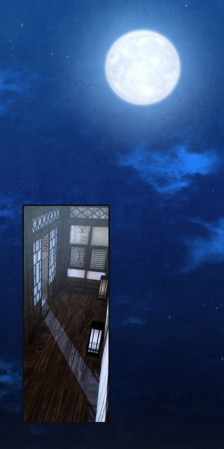 赎罪订单漫画角色介绍漫画,第13章：路痴3图