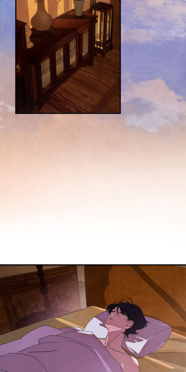 赎罪订单漫画评价漫画,第18章：你别误会2图