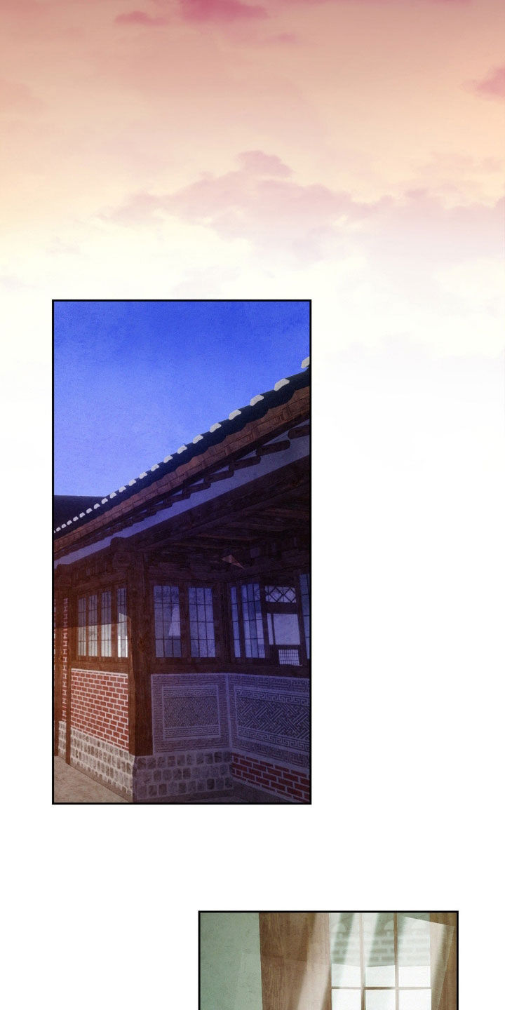 赎罪订单漫画,第17章：晕倒5图