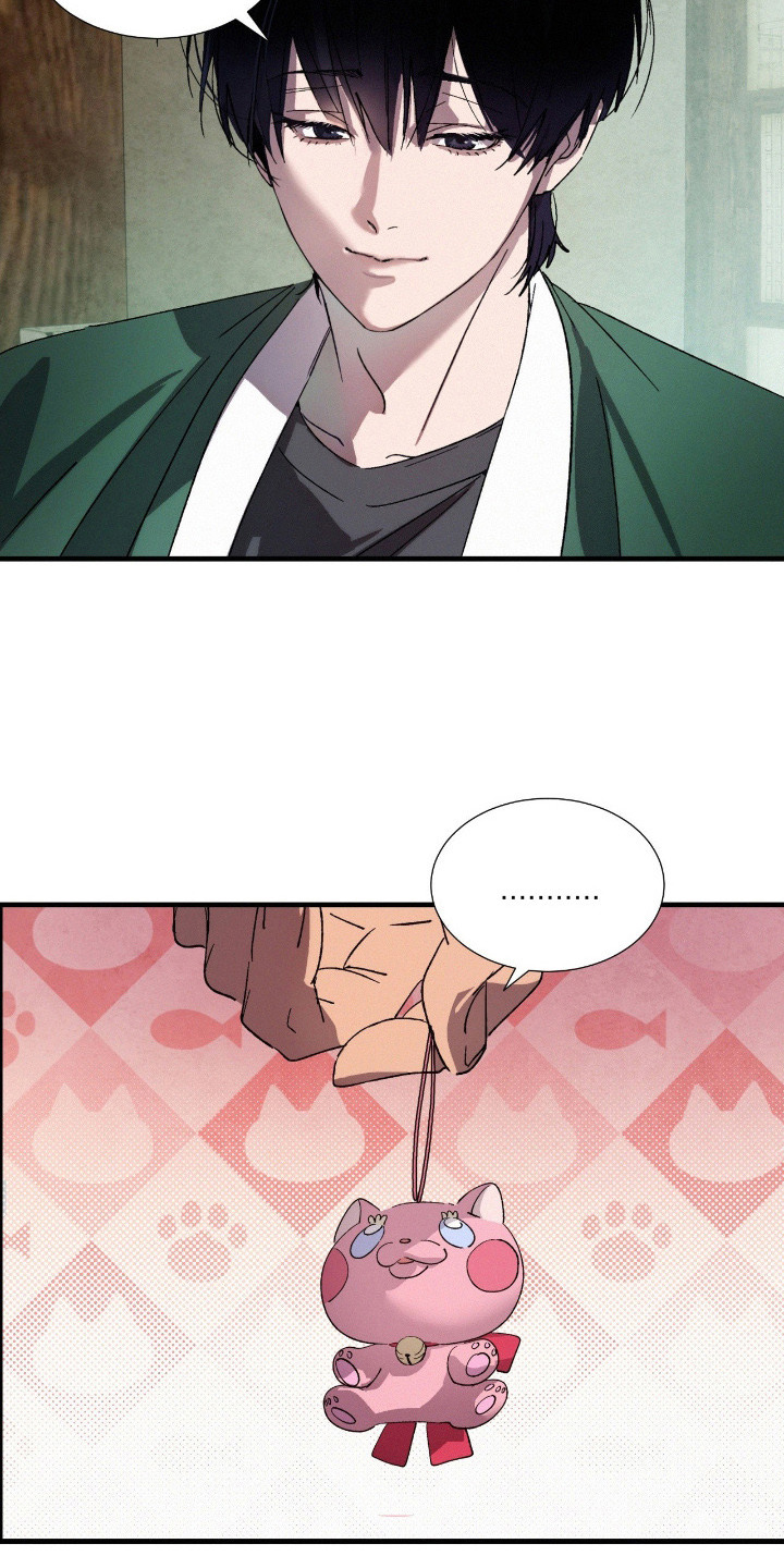 赎罪订单漫画,第11章：蝴蝶结计划2图