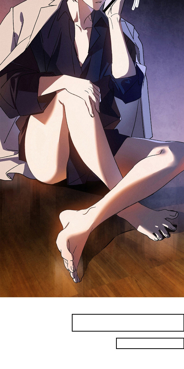 赎罪订单漫画,第11章：蝴蝶结计划3图