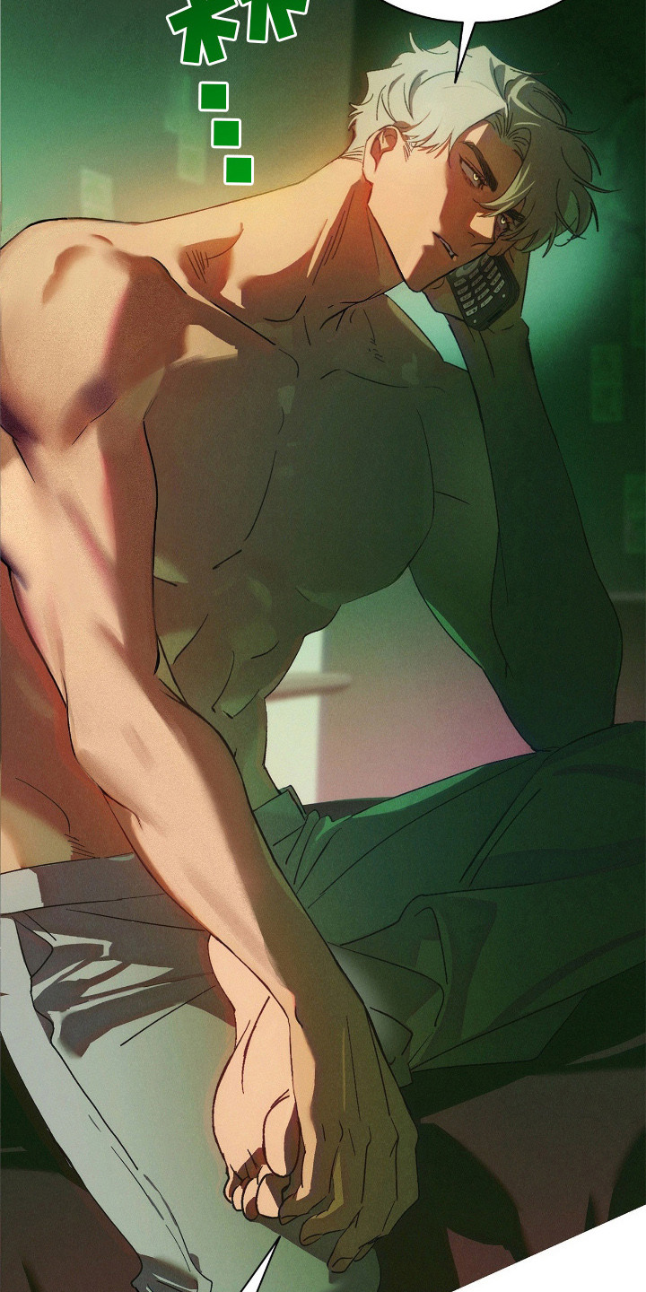 赎罪订单漫画,第8章：大本营1图