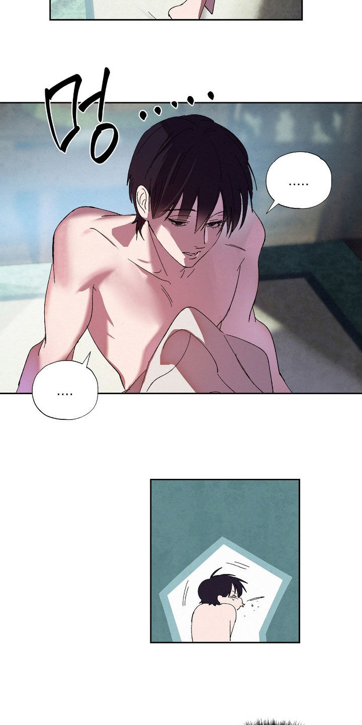 赎罪订单漫画,第17章：晕倒3图