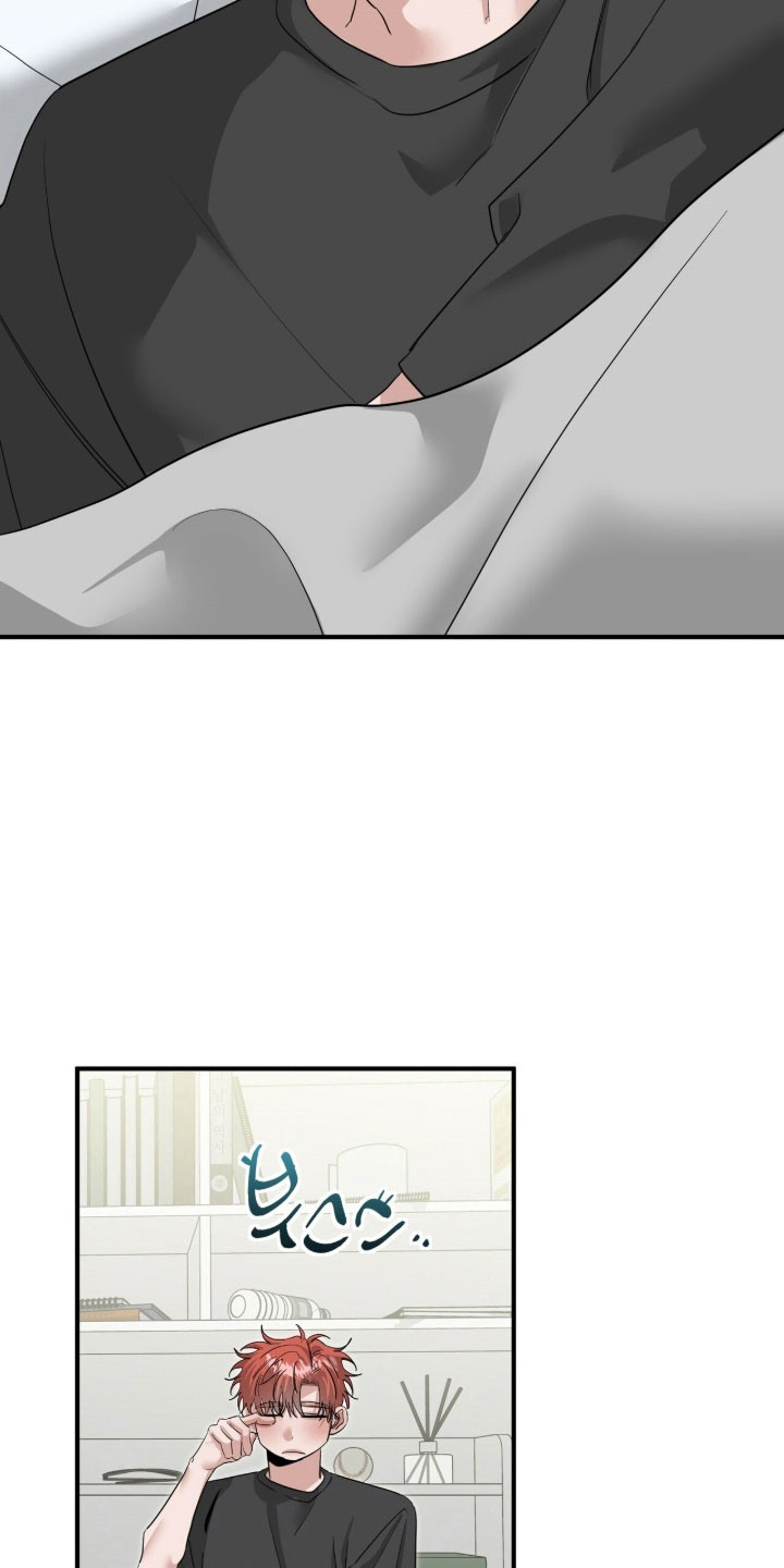 摘下星星送给你漫画,第86章：发布合照4图