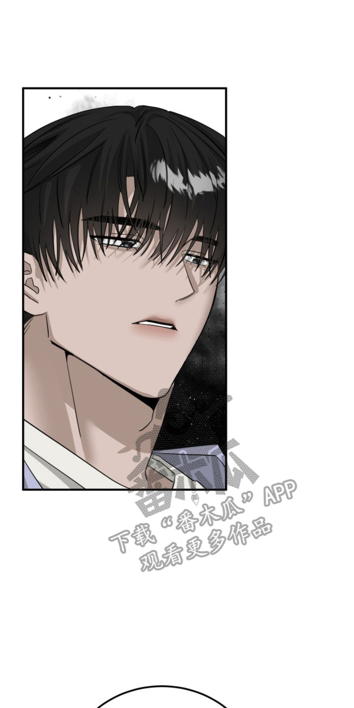 摘下星星送给你漫画,第77章：演出机会3图
