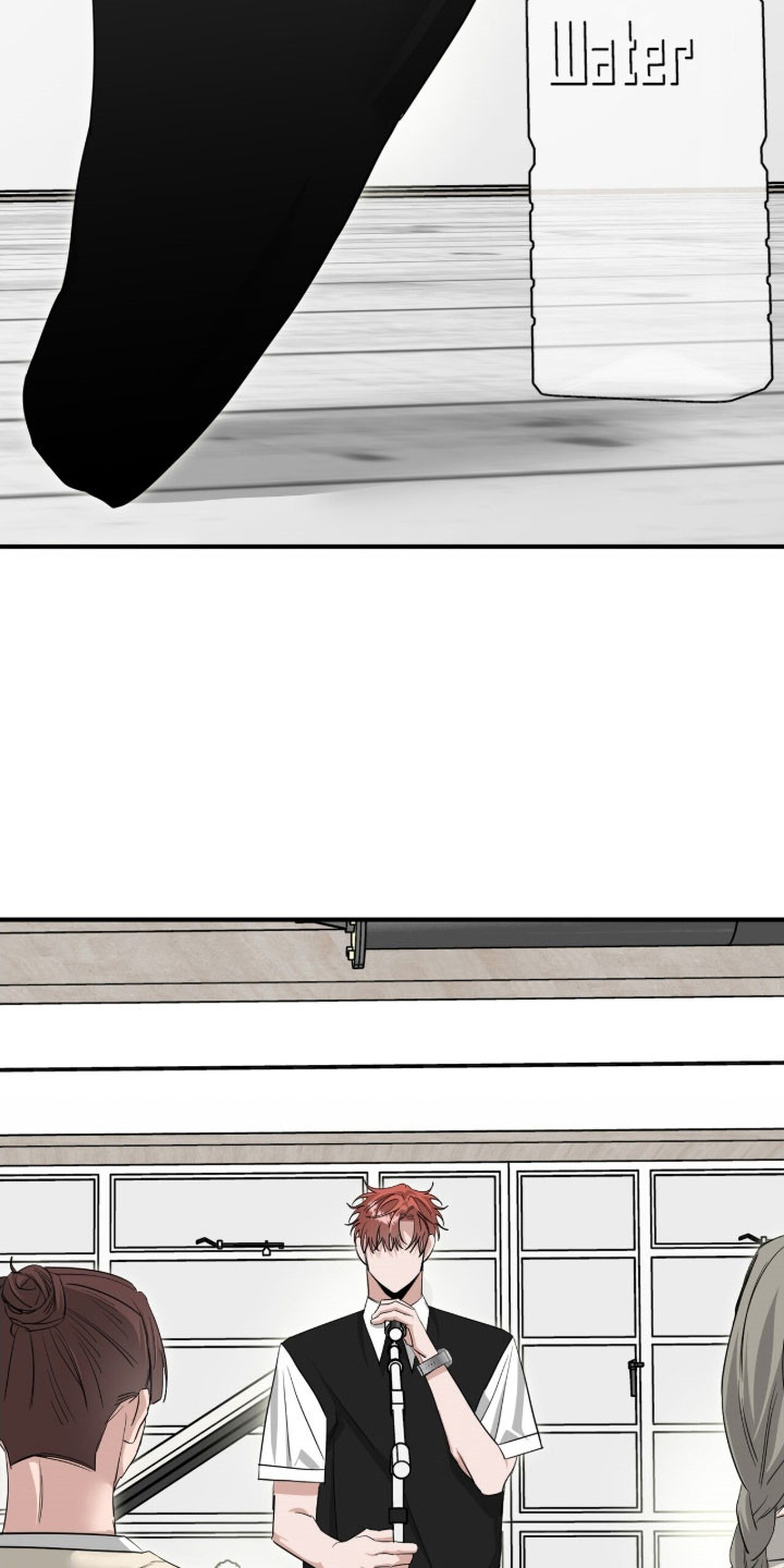 摘下星星送给你漫画,第87章：我的粉丝5图
