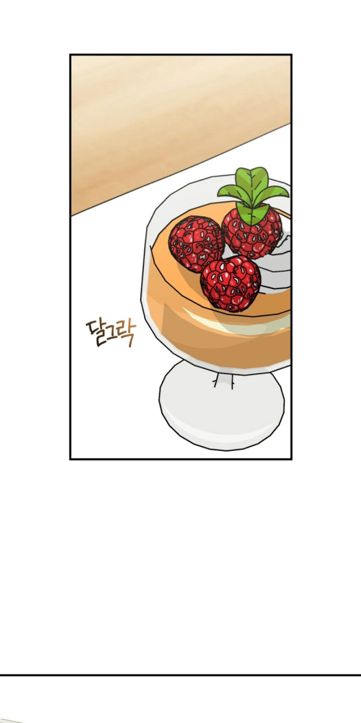 摘下星星送给你漫画,第77章：演出机会3图