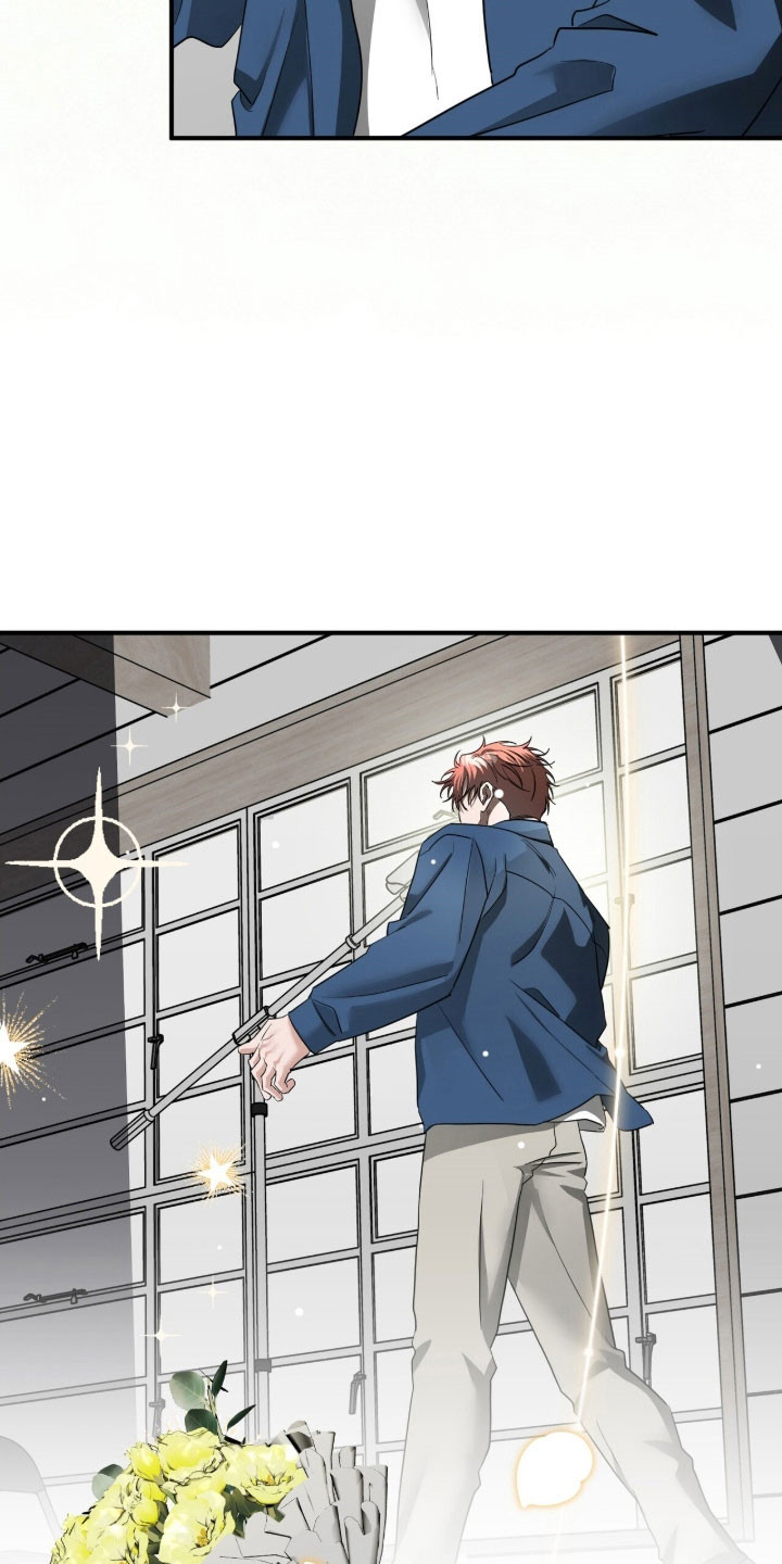 摘下星星送给你漫画,第84章：上台表演2图