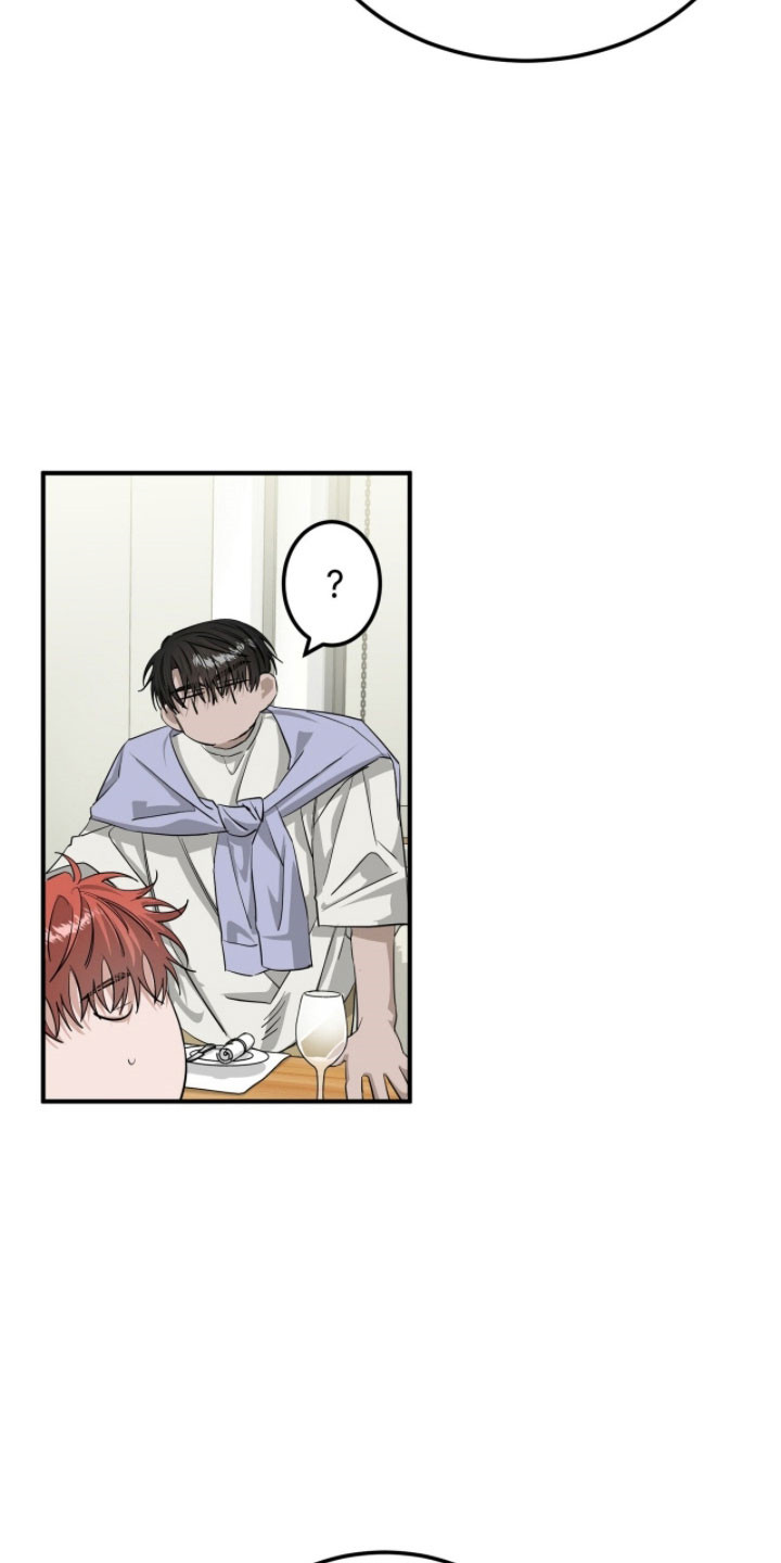 摘下星星送给你漫画,第76章：认真的事1图
