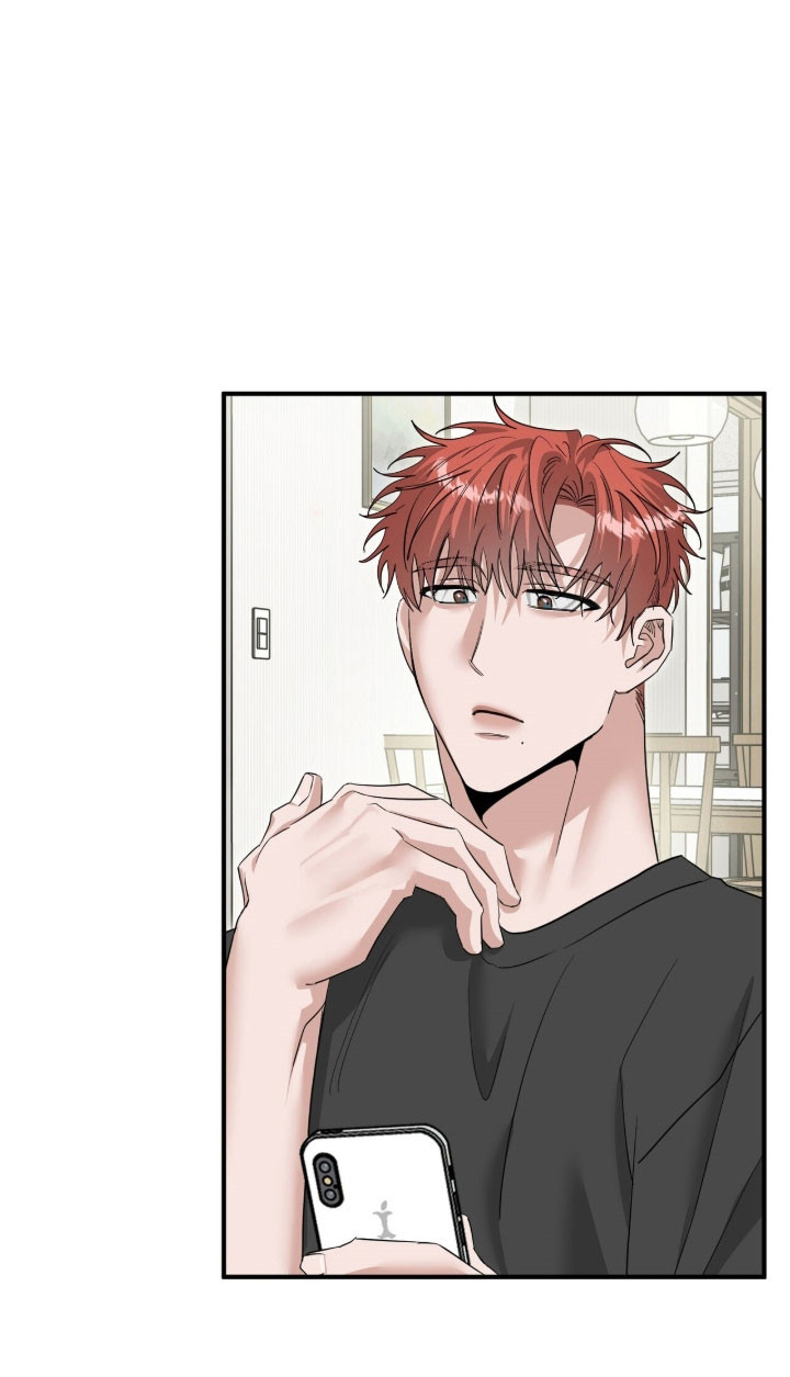 摘下星星送给你漫画,第86章：发布合照1图