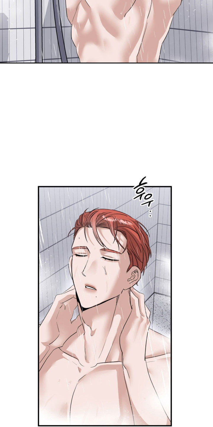 摘下星星送给你漫画,第85章：真心的信3图