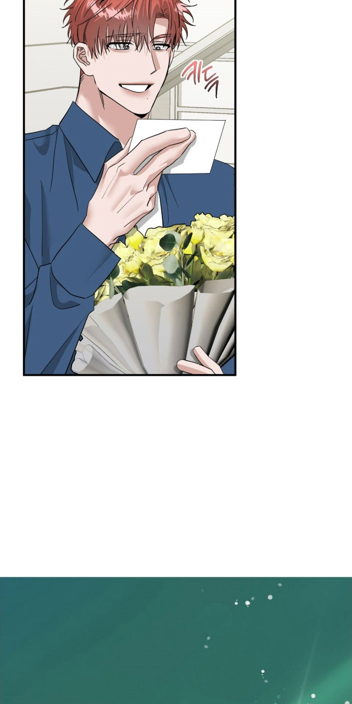 摘下星星送给你漫画,第83章：演出礼花4图