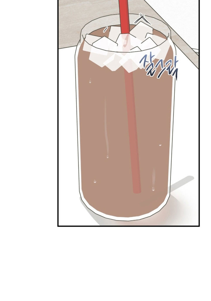 摘下星星送给你漫画,第82章：模糊名字1图
