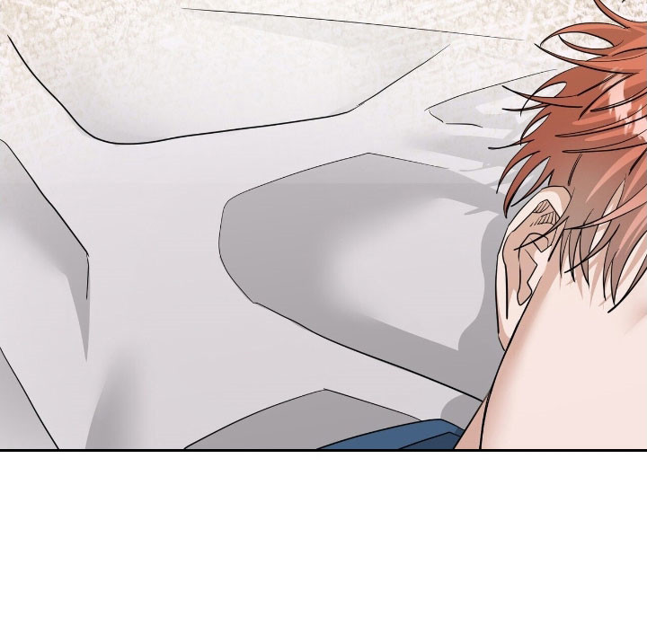 摘下星星送给你漫画,第81章：产生好感4图