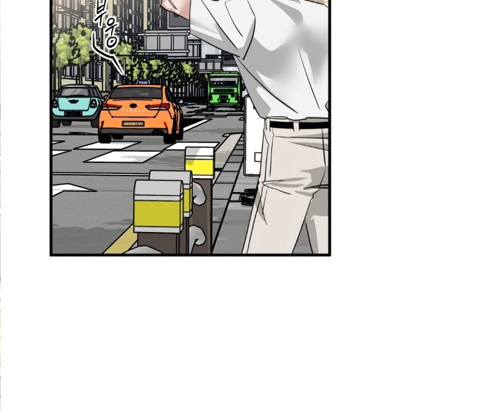摘下星星送给你漫画,第79章：短信加油3图