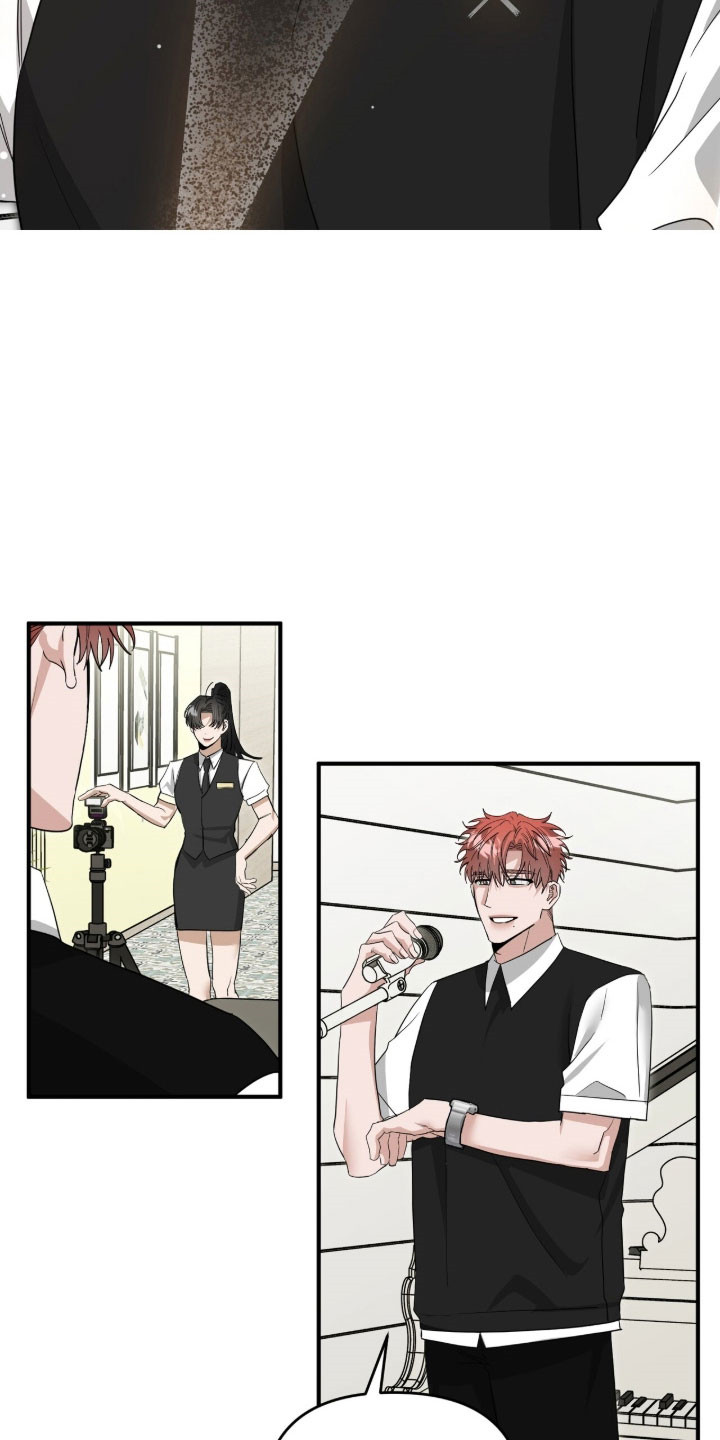 摘下星星送给你漫画,第87章：我的粉丝4图
