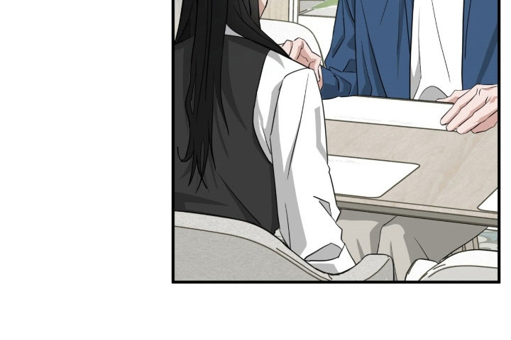 摘下星星送给你漫画,第82章：模糊名字4图