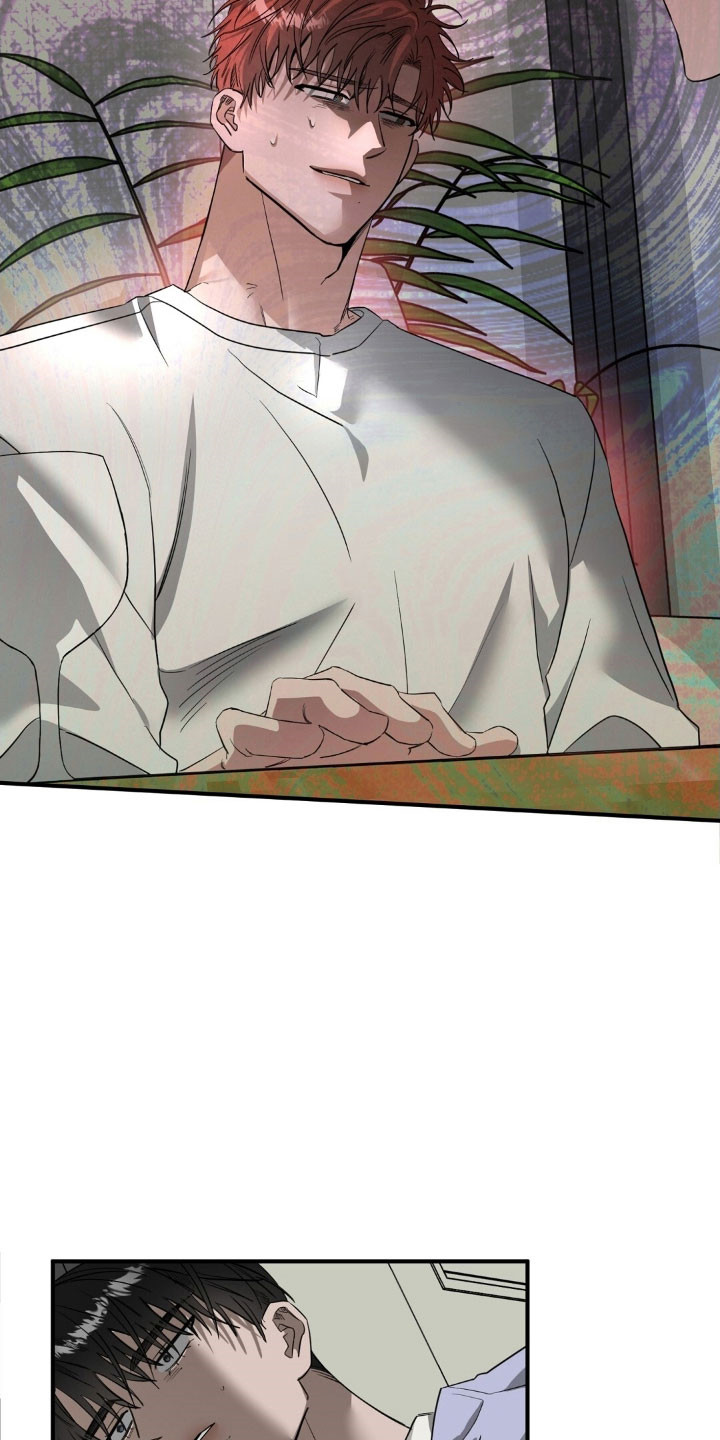 摘下星星送给你漫画,第78章：只是怜悯1图