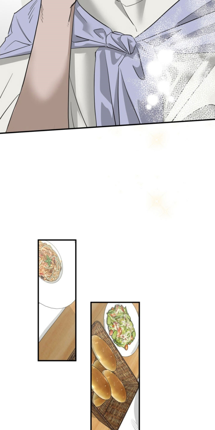 摘下星星送给你漫画,第77章：演出机会3图
