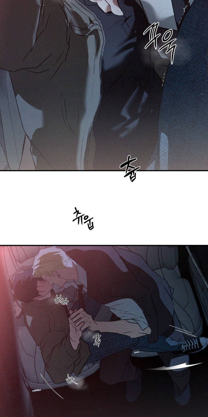 聚光灯下的安眠曲任务介绍漫画,第74章：【第二季】可以确定3图