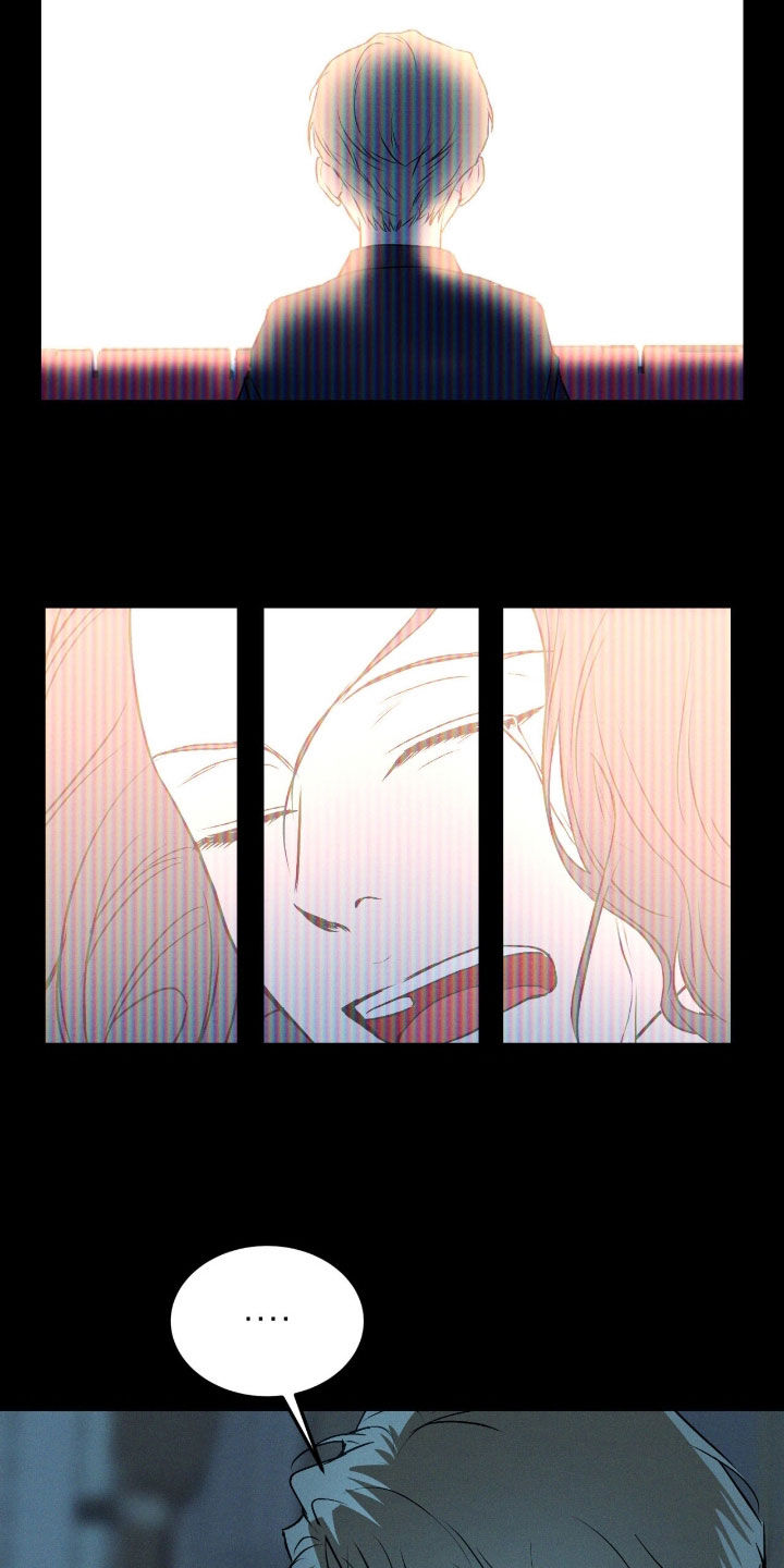 聚光灯下的安眠曲漫画观看方法漫画,第77章：【第二季】不会再逃跑1图