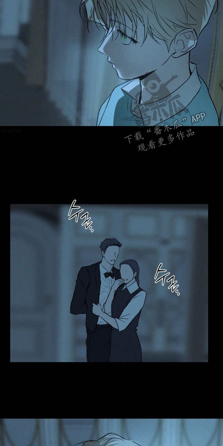 聚光灯下的安眠曲漫画观看方法漫画,第77章：【第二季】不会再逃跑2图