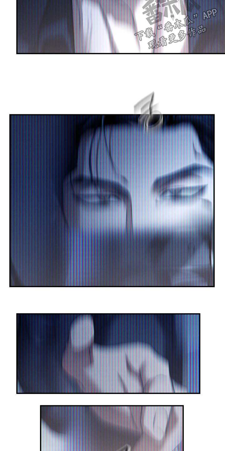 聚光灯下的安眠曲任务介绍漫画,第74章：【第二季】可以确定2图