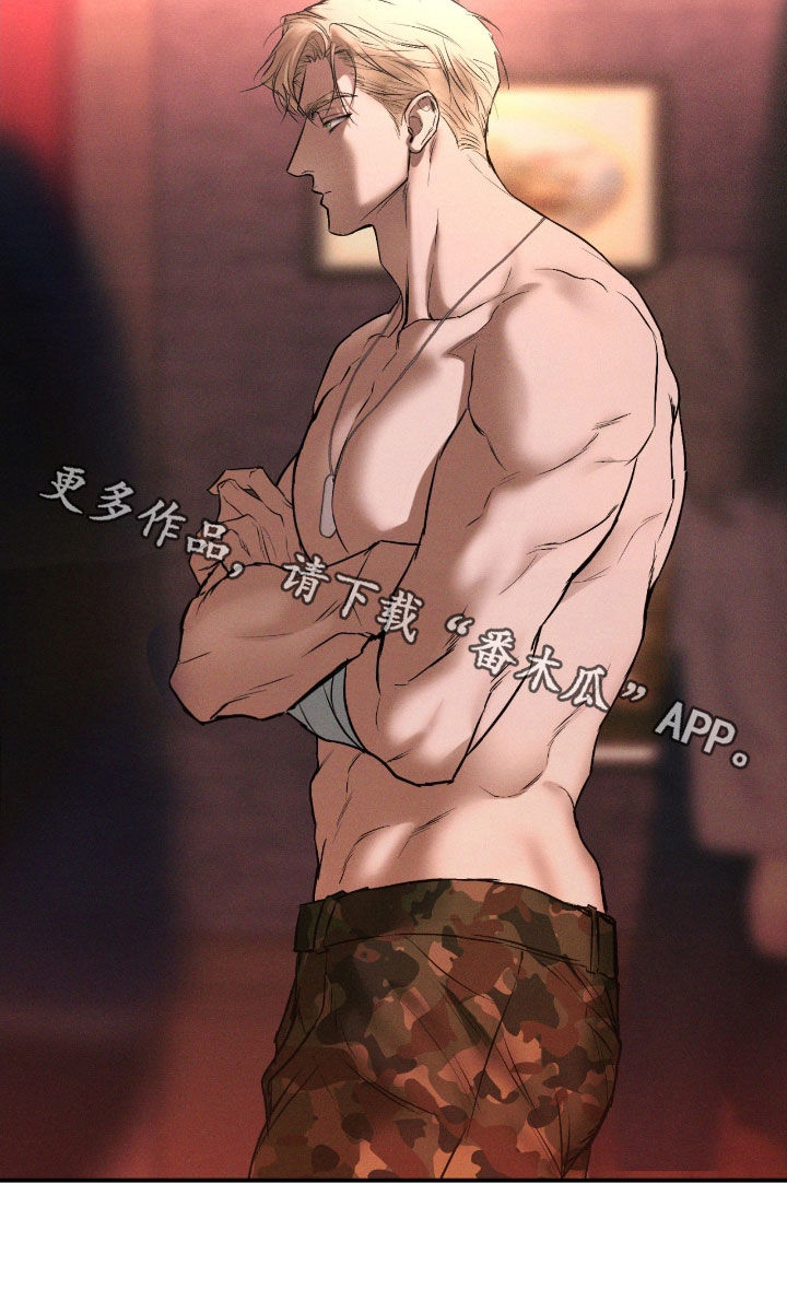 聚光灯下的安眠曲漫画观看方法漫画,第77章：【第二季】不会再逃跑4图