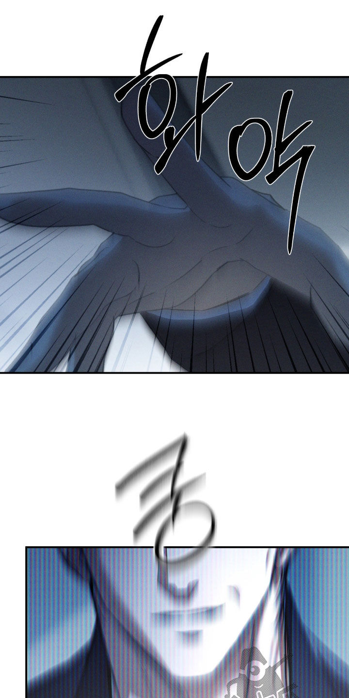 聚光灯下的安眠曲任务介绍漫画,第74章：【第二季】可以确定1图