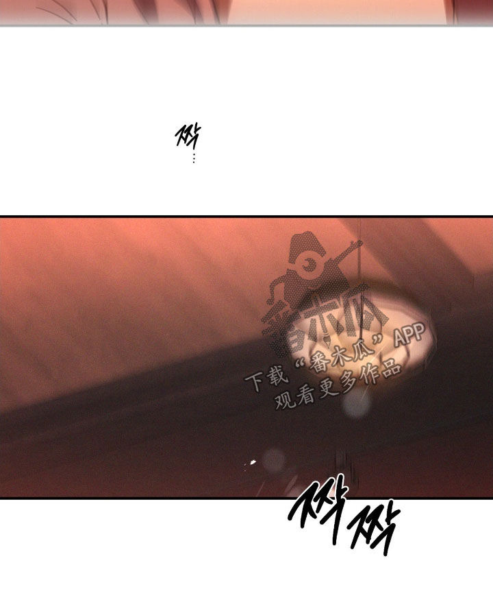 聚光灯下的安眠曲漫画,第78章：【第二季】超常发挥3图