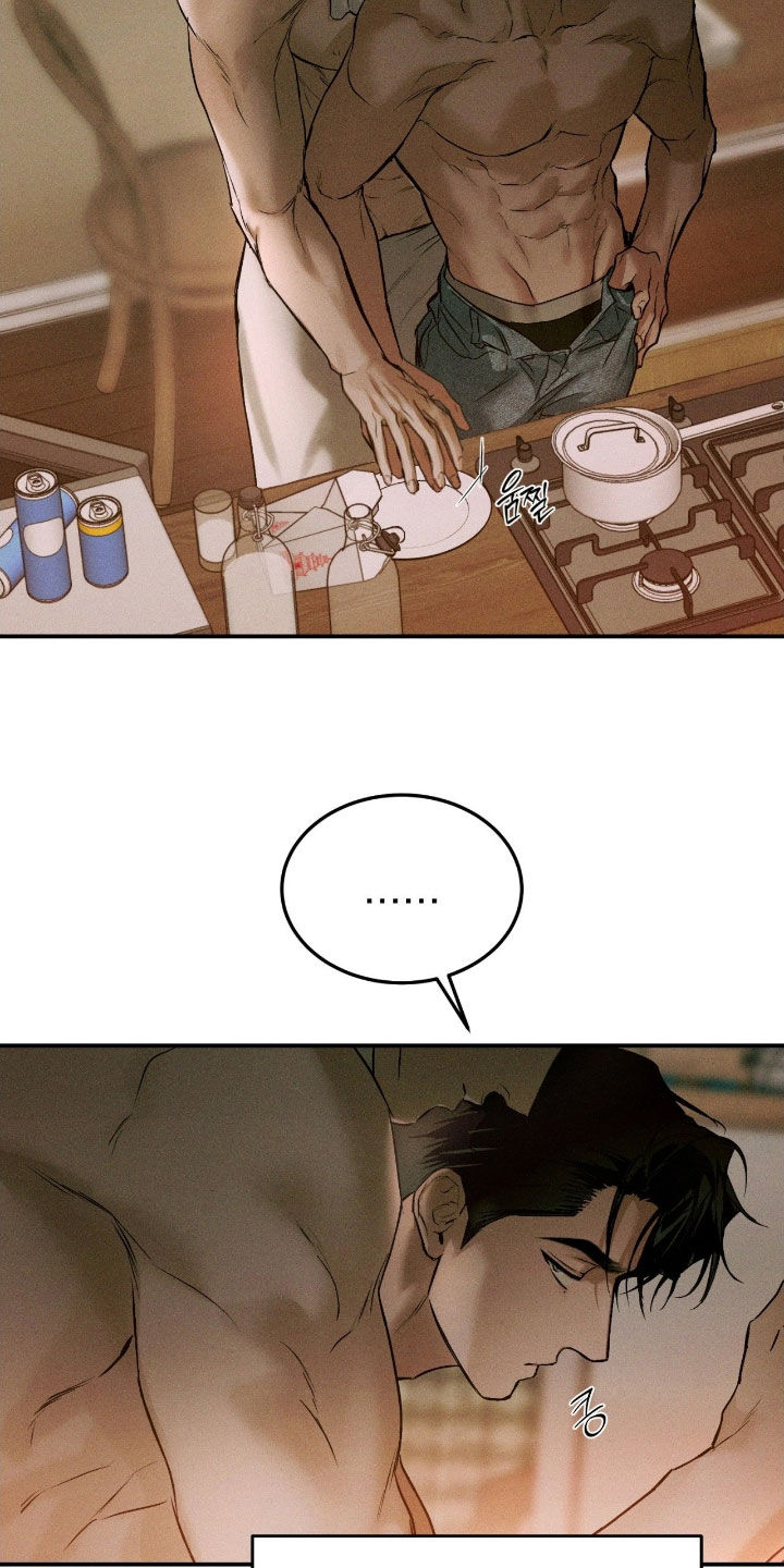 第81章：【第二季】沐浴露的味道1