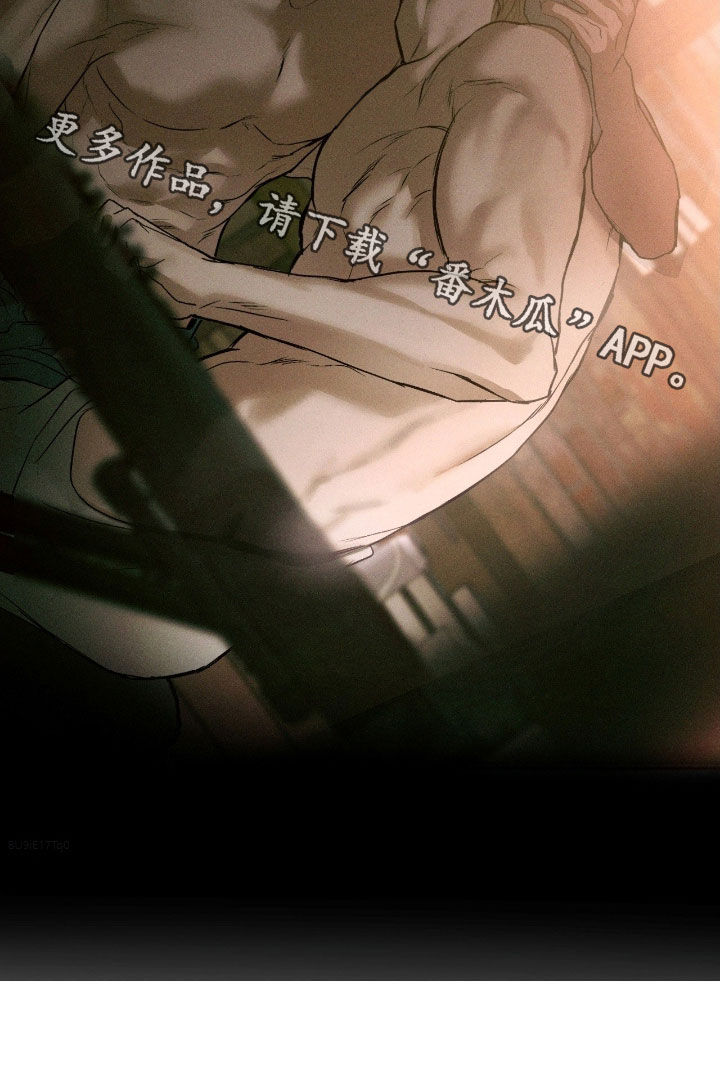 第82章：【第二季】报答一下2