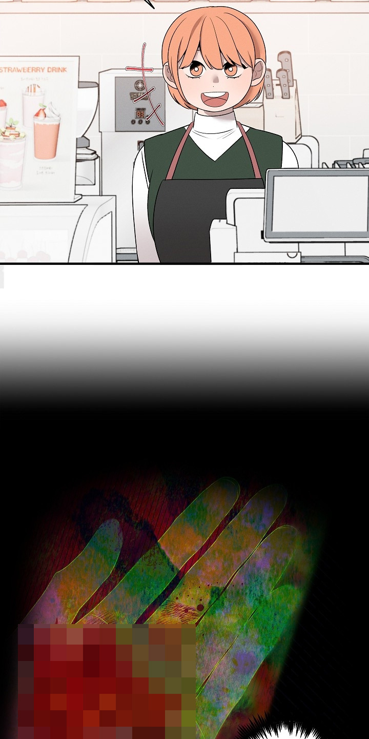 虚实交界线漫画,第28章：太累了3图