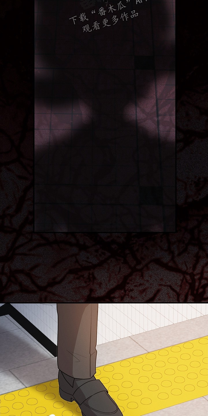 虚实交替写作技巧漫画,第26章：走出这里5图