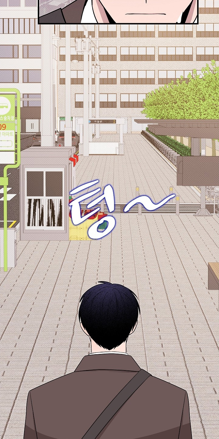 虚实寒热漫画,第26章：走出这里2图