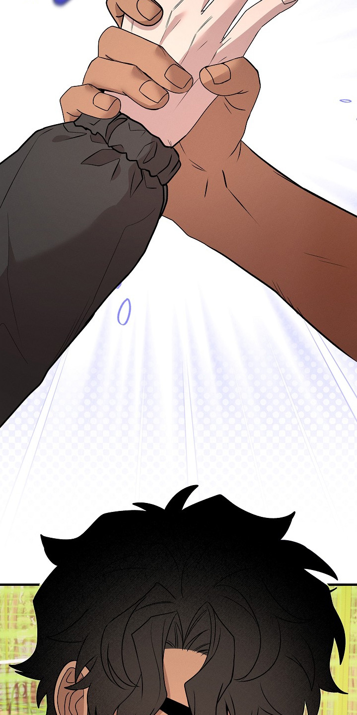 虚实交界线漫画,第29章：第一次吃3图