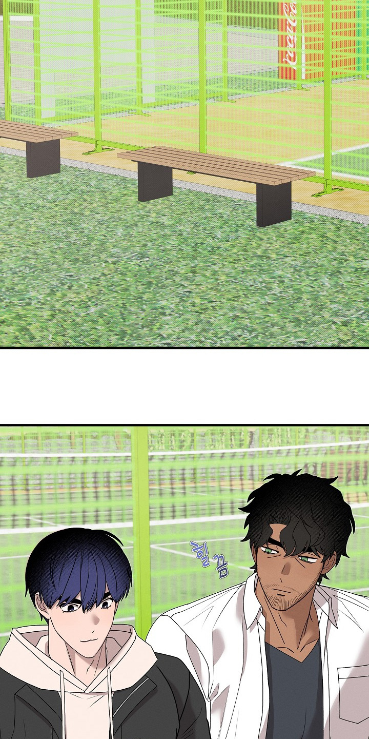 虚实交界线漫画,第29章：第一次吃2图