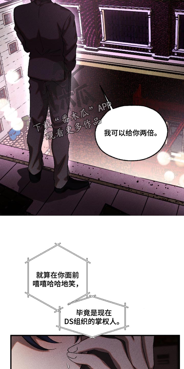 第118章：我想你0