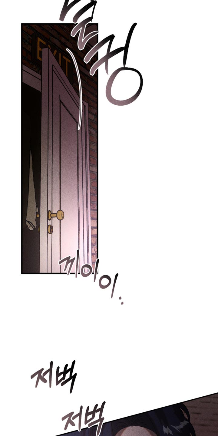 第118章：我想你3