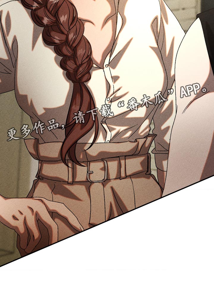 第116章：自己的活路4