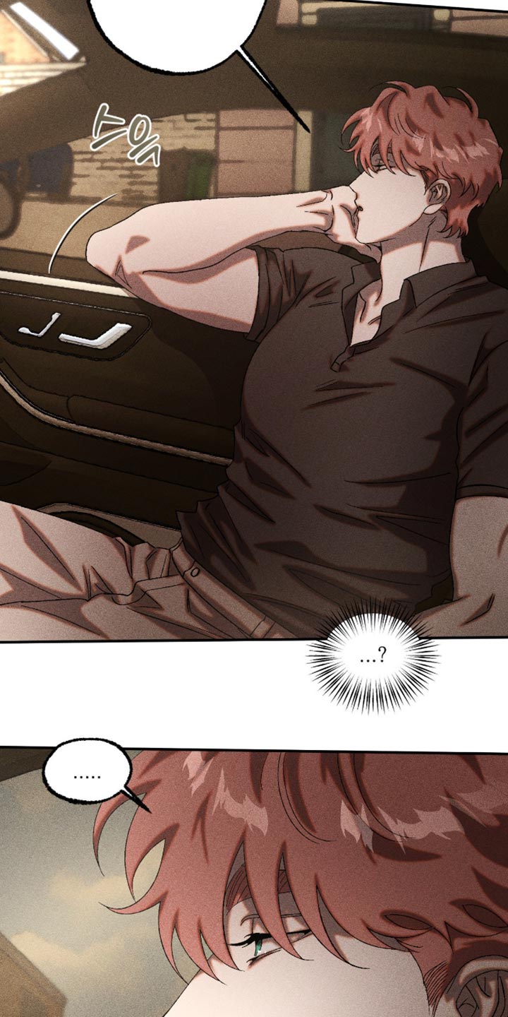 第112章：我让你不开心了吗2