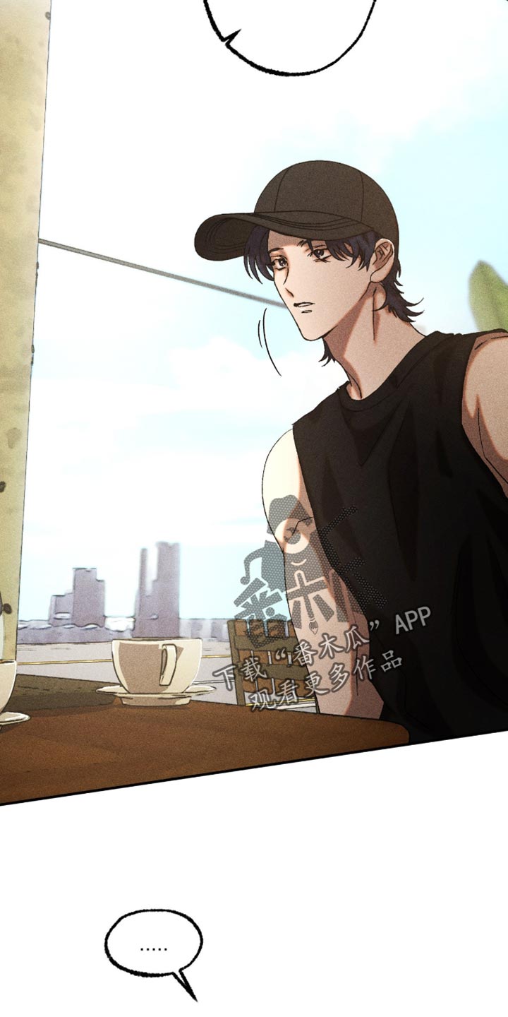 第117章：他很珍惜你0