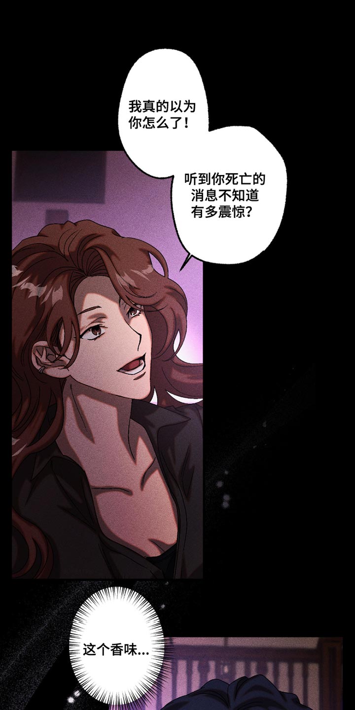 第115章：不理解0